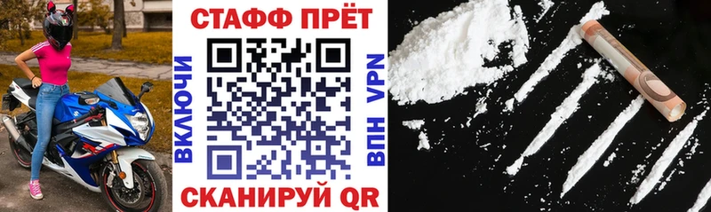 Купить наркотик аптеки Оренбург СК  Конопля  Мефедрон  ГАШИШ 