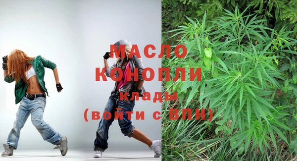 марки lsd Майский