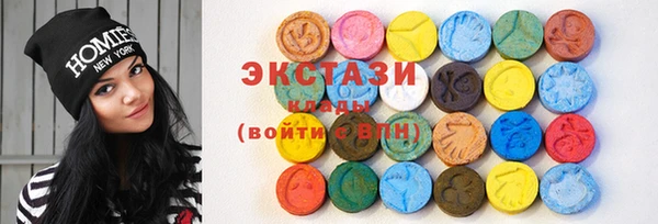 apvp Алзамай
