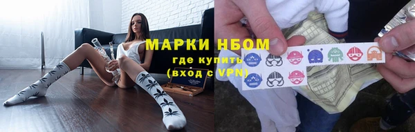 дмт Абинск