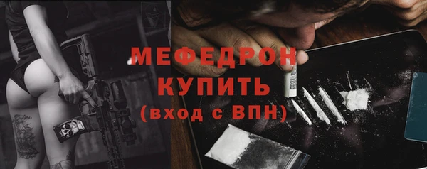 марки lsd Майский