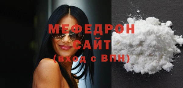 PSILOCYBIN Гусев