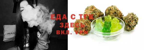 дмт Абинск