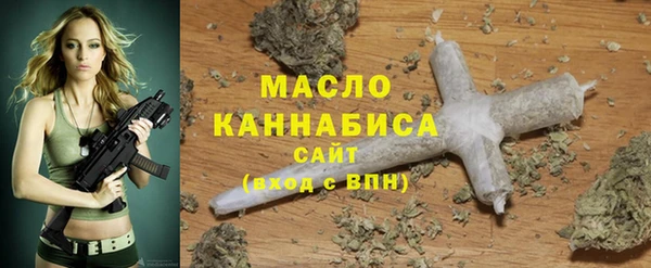 дмт Абинск