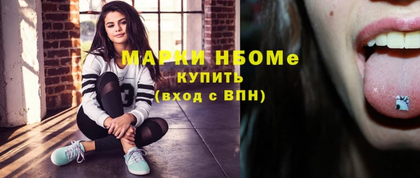 дмт Абинск