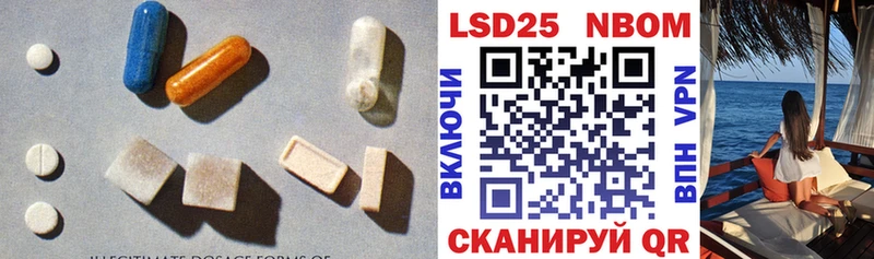 Лсд 25 экстази ecstasy  ОМГ ОМГ ссылки  Оренбург 