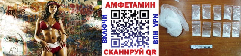 Метамфетамин пудра  сайты даркнета формула  Оренбург 